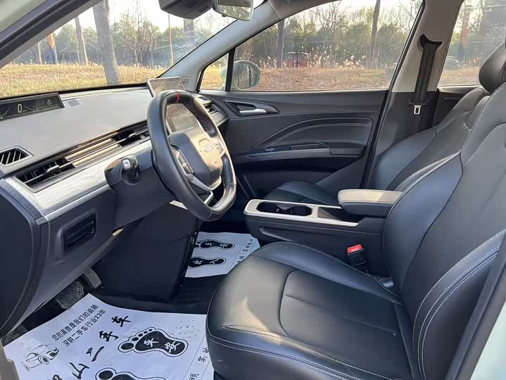 Фото 5 - Hozon V