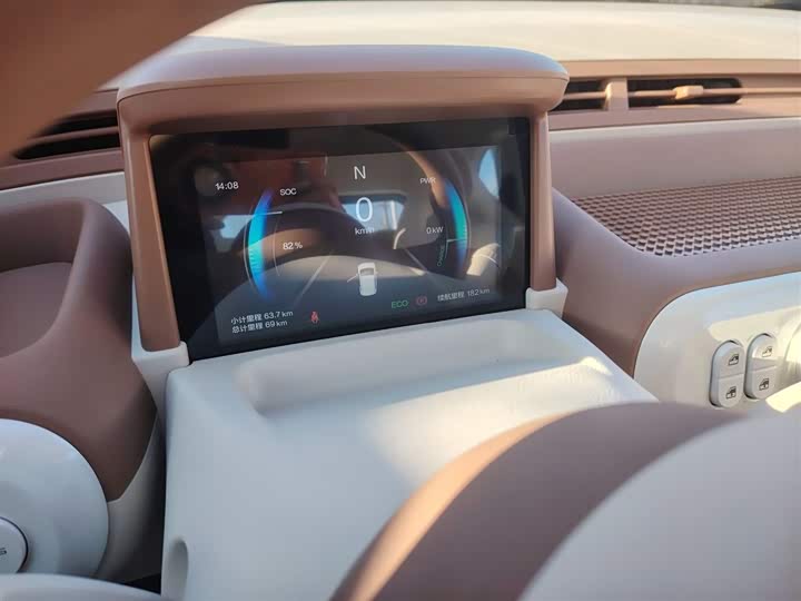 Фото 6 - Bestune Pony