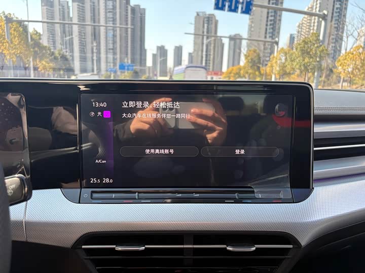 Фото 7 - Volkswagen Lamando L