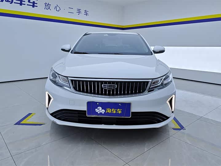 Фото 2 - Geely Emgrand GL