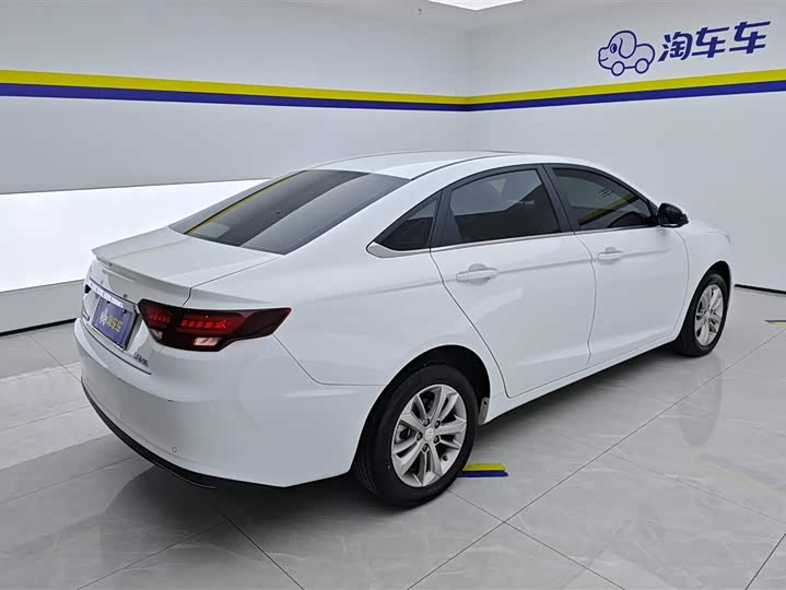 Фото 3 - Geely Emgrand GL