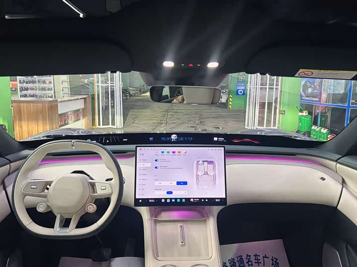 Фото 7 - Xiaomi YU7