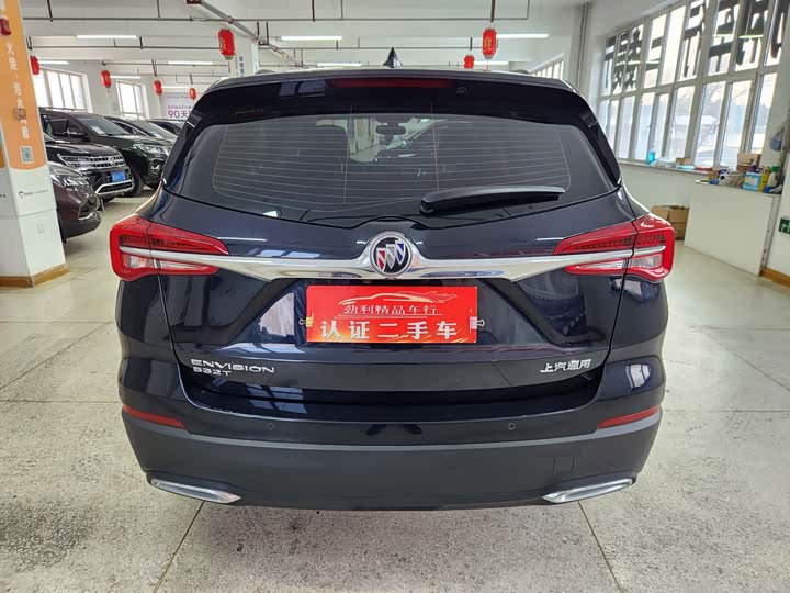 Фото 5 - Buick Envision Plus