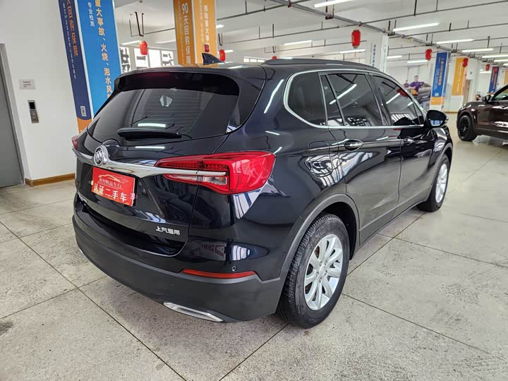 Фото 6 - Buick Envision Plus