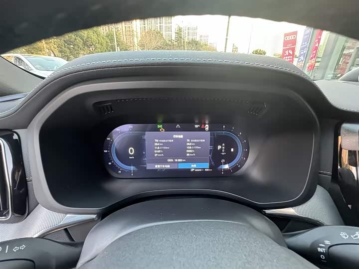 Фото 7 - Volvo XC60