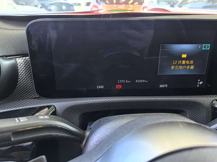 Фото 9 - Mercedes-Benz A-Class