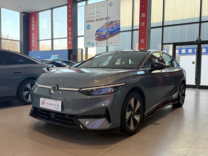 Фото 1 - Volkswagen ID.7 Vizzion