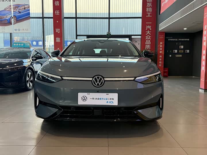 Фото 3 - Volkswagen ID.7 Vizzion