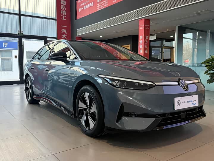 Фото 4 - Volkswagen ID.7 Vizzion