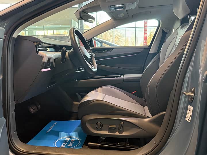 Фото 8 - Volkswagen ID.7 Vizzion