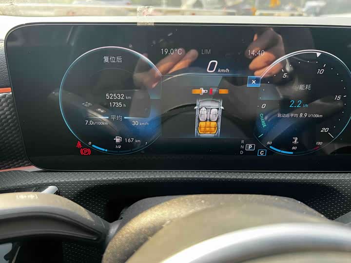 Фото 3 - Mercedes-Benz A-Class