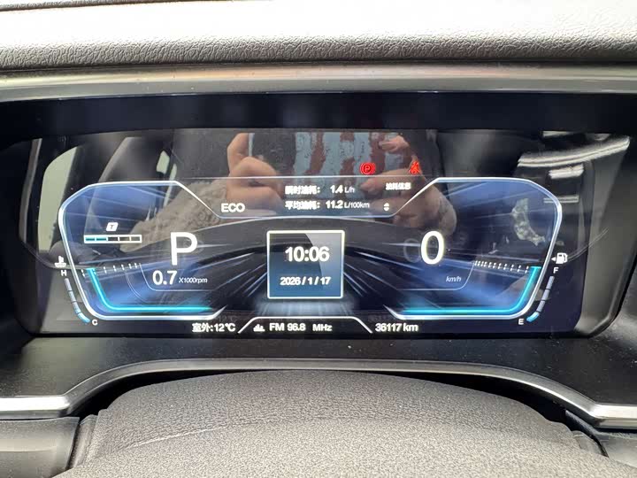 Фото 6 - BAIC Beijing BJ40