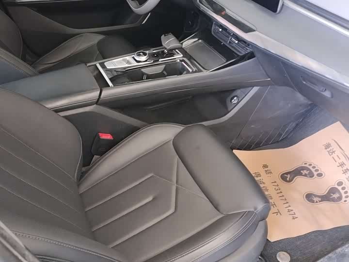 Фото 8 - Changan Raeton Plus