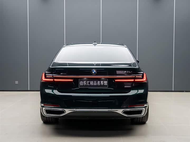 Фото 6 - BMW 7 Series