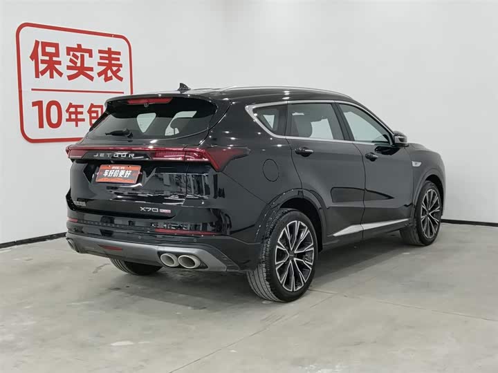 Фото 2 - Jetour X70