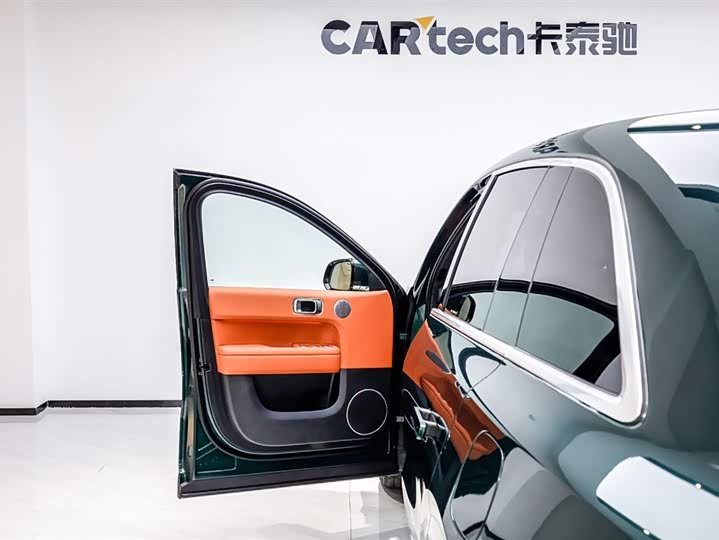 Фото 3 - LiXiang L6