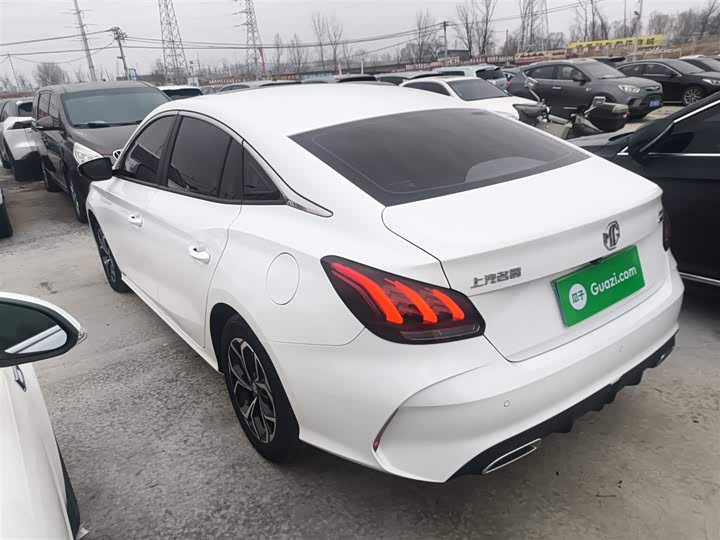 Фото 5 - MG Motor 5