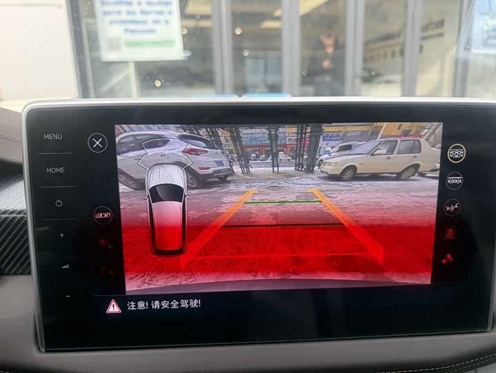 Фото 6 - Volkswagen Tayron