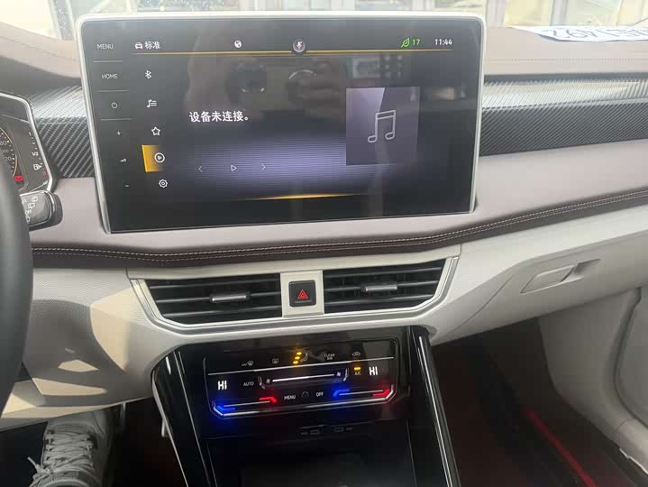 Фото 7 - Volkswagen Tayron