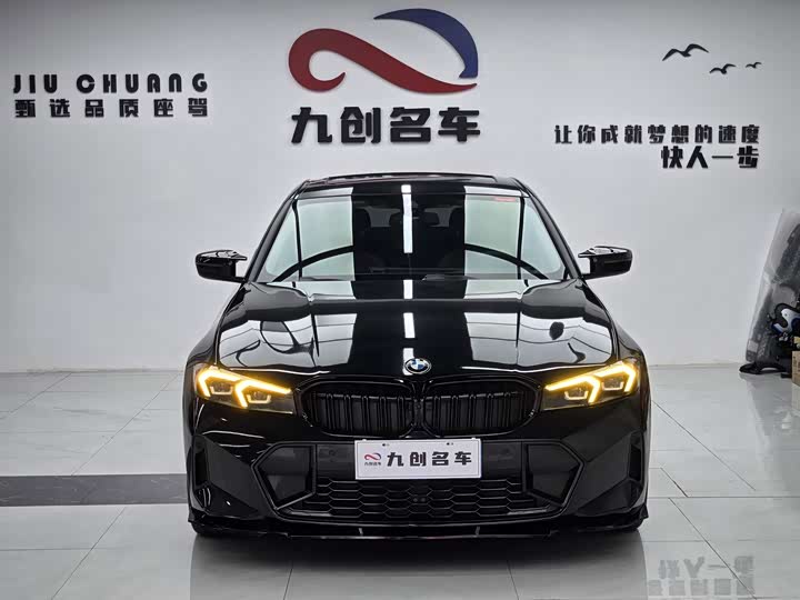 Фото 1 - BMW 3 Series