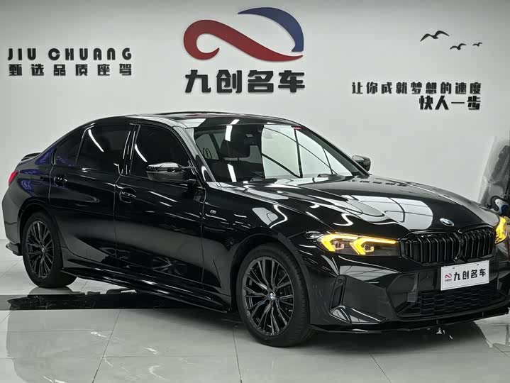 Фото 2 - BMW 3 Series