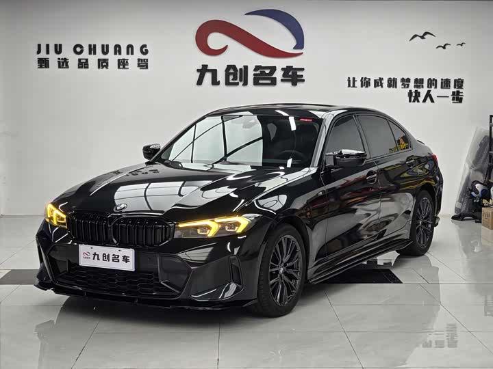 Фото 5 - BMW 3 Series