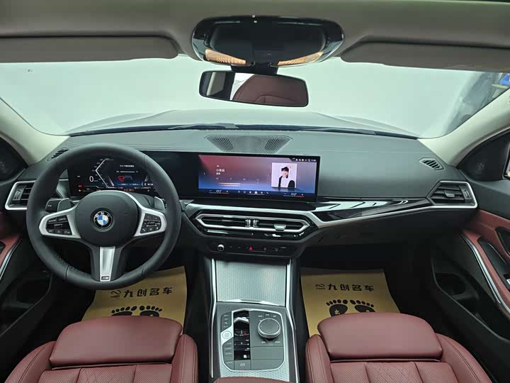 Фото 7 - BMW 3 Series