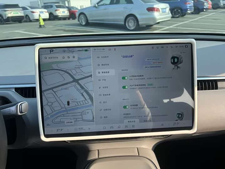 Фото 8 - XPeng Mona M03