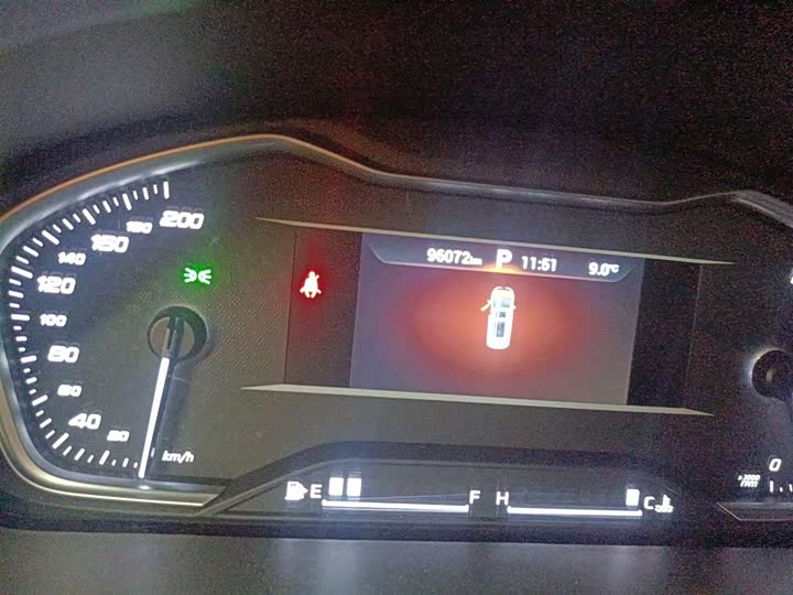 Фото 5 - Maxus G20