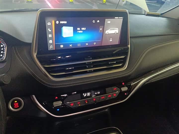 Фото 6 - Maxus G20