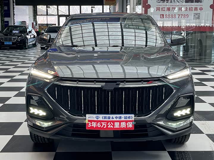 Фото 2 - Changan Oshan X5