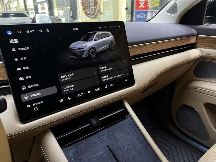 Фото 6 - Aito M7