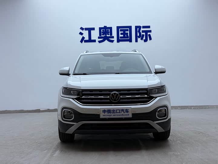 Фото 2 - Volkswagen Tacqua