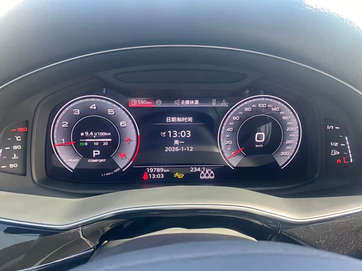 Фото 4 - Audi Q7