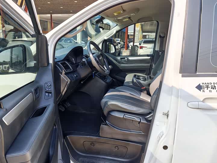 Фото 8 - Maxus G10