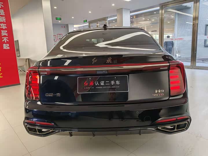 Фото 7 - Hongqi H9