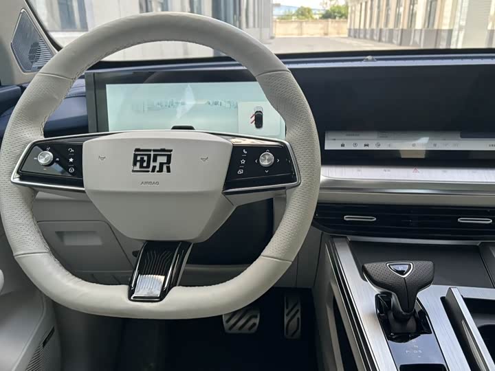 Фото 5 - Roewe Whale