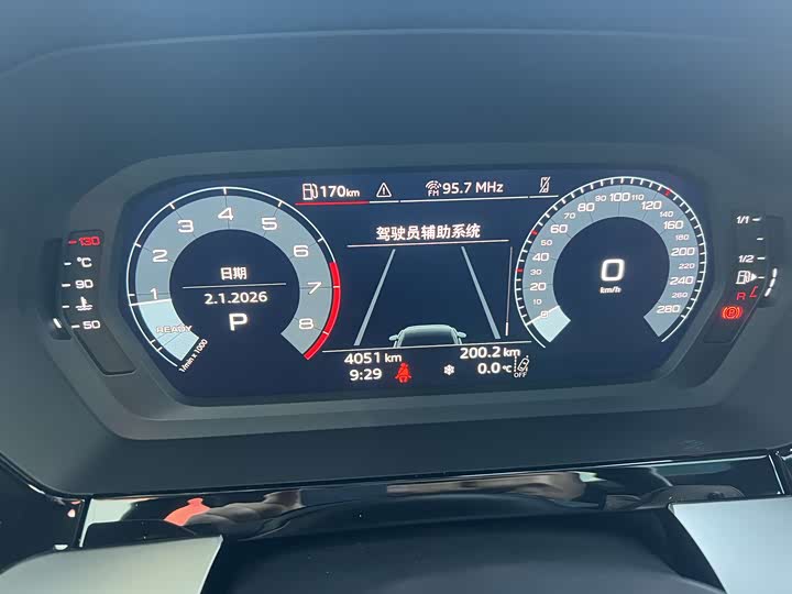 Фото 9 - Audi A3