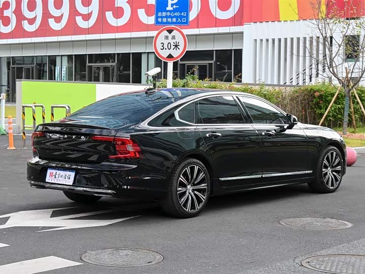 Фото 5 - Volvo S90