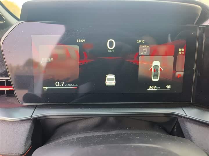 Фото 4 - Geely Binrui