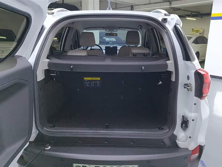 Фото 4 - BYD Yuan Pro