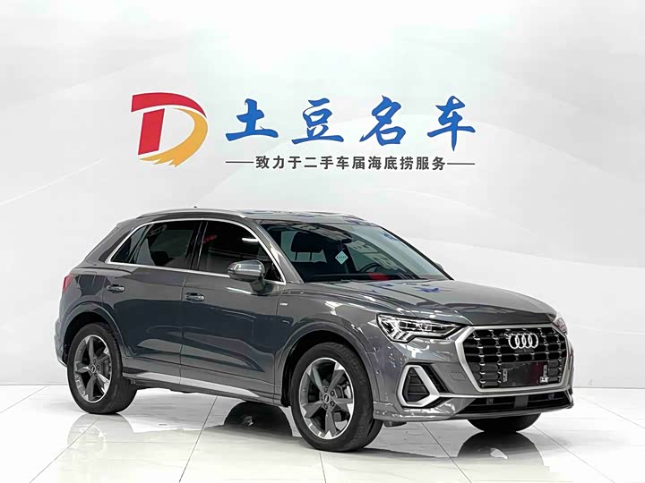 Фото 3 - Audi Q3
