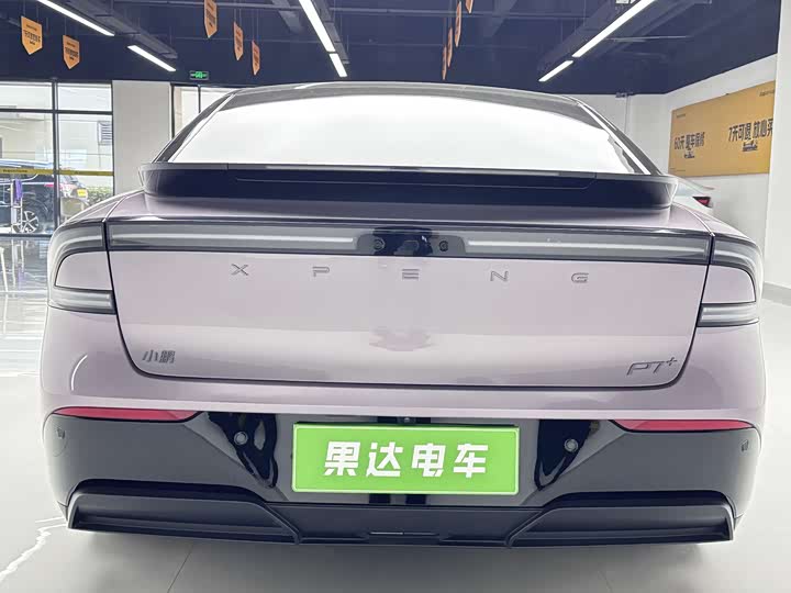 Фото 7 - XPeng F57