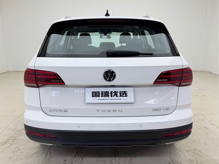 Фото 5 - Volkswagen Tharu