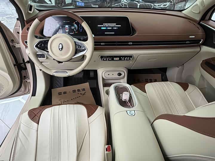 Фото 9 - Ora Good Cat (03)