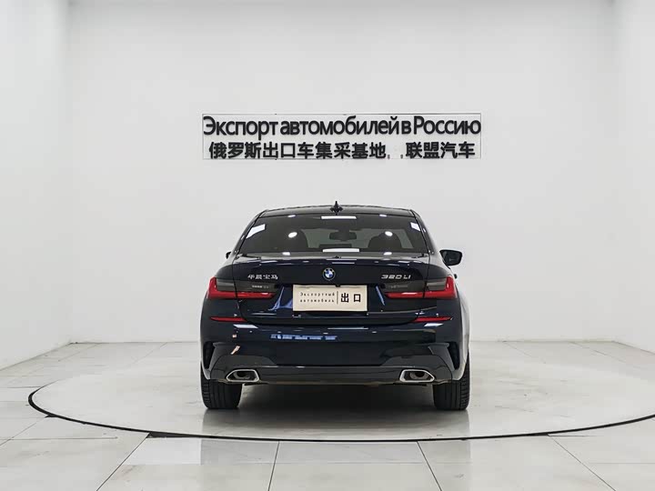 Фото 6 - BMW 3 Series