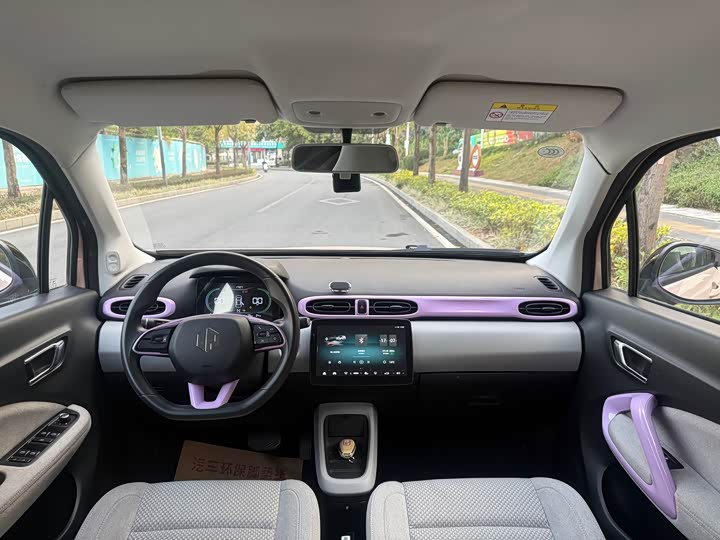 Фото 8 - Leapmotor T03