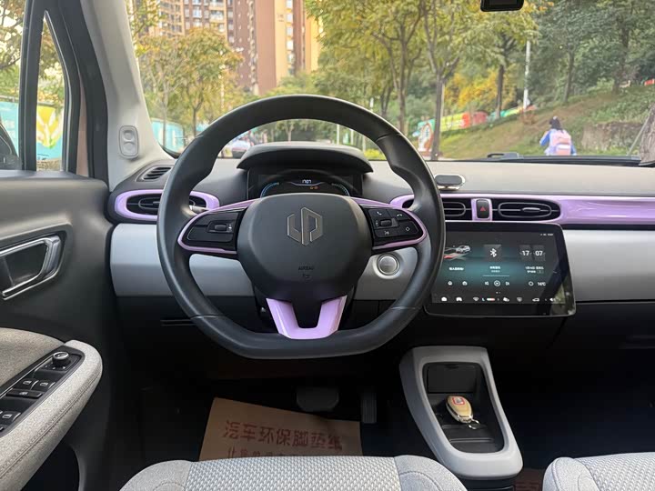 Фото 9 - Leapmotor T03