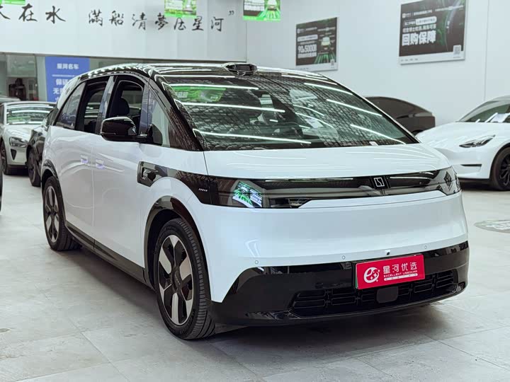 Фото 3 - Zeekr Mix