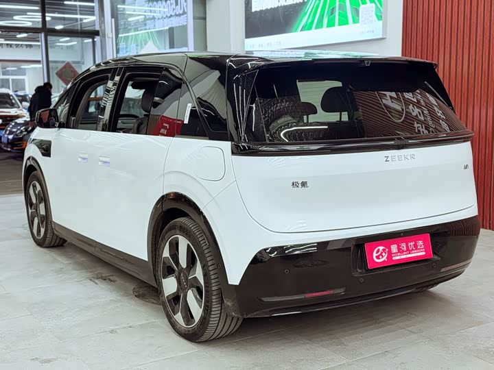 Фото 5 - Zeekr Mix